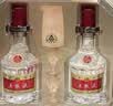 五粮液 普五八代 好事成双 浓香型白酒 52度 500ml*2瓶 礼盒装 实拍图