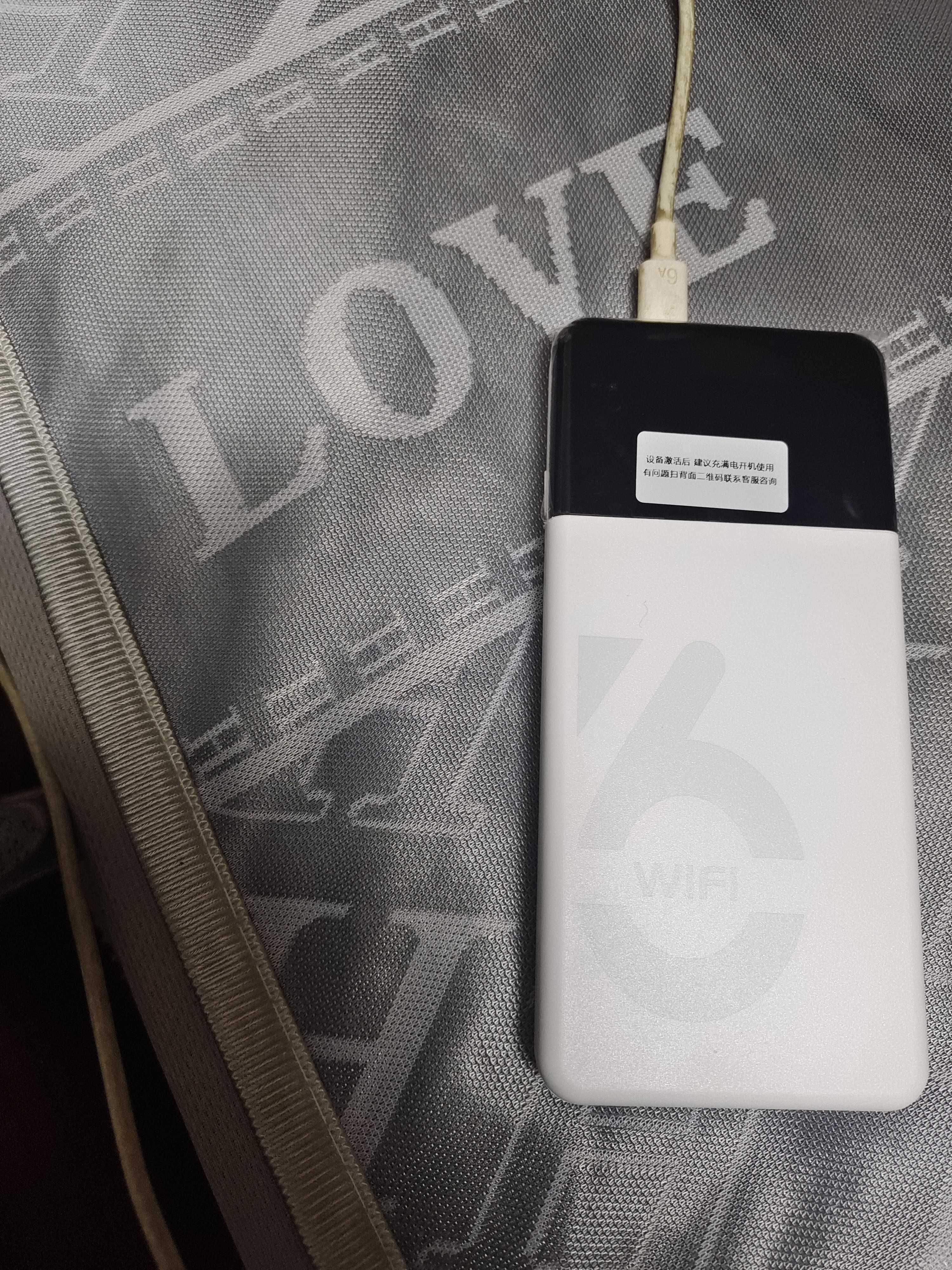影腾随身wifi多网全国通用无线wi-fi6免插卡无限制大流量卡便携式网卡高速网络可上飞机高铁2026款5GHF 【多网通8000毫安充电款】+续航翻倍全国通用 实拍图