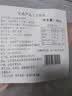 美威冷冻智利严选三文鱼排鱼段4块净重480g大西洋鲑鱼 进口鱼类 海鲜 实拍图