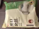 双塔龙口粉丝粉条凉拌水晶粉干捞鸭血花甲粉丝烧烤火锅食材南北干货 实拍图