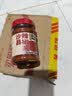 云山半沙县辣椒酱220g 福建特色小吃煎饺蘸酱拌面拌饭香辣下饭酱 实拍图