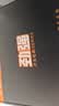 大水牛（BUBALUS）额定650W 劲强650台式主机电源（支持5060显卡/主动式PFC/12CM风扇/智能温控/支持背线） 实拍图