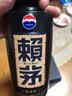 赖茅传承蓝 酱香型白酒 53度 500ml 单瓶装（新老包装随机发货） 实拍图
