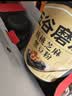 五谷磨房黑养臻无糖黑芝麻糊礼盒五黑粉低GI礼品1638g 实拍图