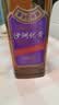 沙洲优黄紫金六年 半干型 苏派黄酒 550ml*8瓶 整箱装 自饮/宴请/送礼 实拍图