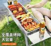 尚烤佳（Suncojia）户外不锈钢烧烤炉 烧烤架 无烟烧烤竹木炭 套装 实拍图