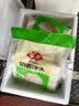 安井紫薯包 800g/袋 约27个 杂粮包子面点 微波炉速冻速食早餐 实拍图