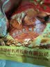德州扒鸡山东特产货熏香扒鸡熟食鸡肉整鸡500g 实拍图