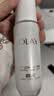 玉兰油（OLAY）全新水光小白瓶50ml美白精华液抗糖提亮护肤品生日礼物送女友孙千 实拍图