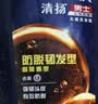 清扬男士防脱去屑洗发水500g 固发养发增发密发控油洗头膏新老随机 实拍图