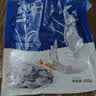 GUO LIAN国联  黑虎虾仁 去冰净重200g独立包装 13-23只 京东虾仁 实拍图