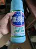 浪奇天丽漂渍液1kg*2瓶 漂白剂白衣还原剂漂白水除菌室内去霉斑家庭装 实拍图