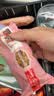桂發祥十八街麻花礼盒500g（内含10支）多味麻花天津特产礼品福利 实拍图