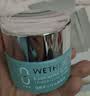 温碧泉面霜补水保湿八杯水嫩肤霜50g 护肤化妆品男女适用 实拍图