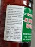 医用碘伏消毒液碘酒大瓶消毒液清洁家用脚臭皮肤除臭伤口灭菌 500ml一瓶送棉签 实拍图