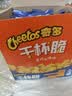奇多（Cheetos）粟米棒 美式火鸡味 25克*12包 干杯脆 零食 休闲食品 实拍图