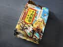 十月稻田 黄豆 2斤 东北大豆 非转基因 打豆浆料包 发豆芽 营养速食早餐 实拍图