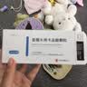 【原研进口】【1盒装】呋乐儿 盐酸头孢卡品酯颗粒 50mg*6袋/盒 实拍图