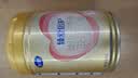 飞鹤臻爱倍护超级飞帆3段 幼儿配方奶粉(1-3岁)900g 乳铁蛋白dha 实拍图