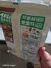 草原红太阳火锅底料 草本牛骨微辣香汤火锅底料208g麻辣烫底料【清真】 实拍图