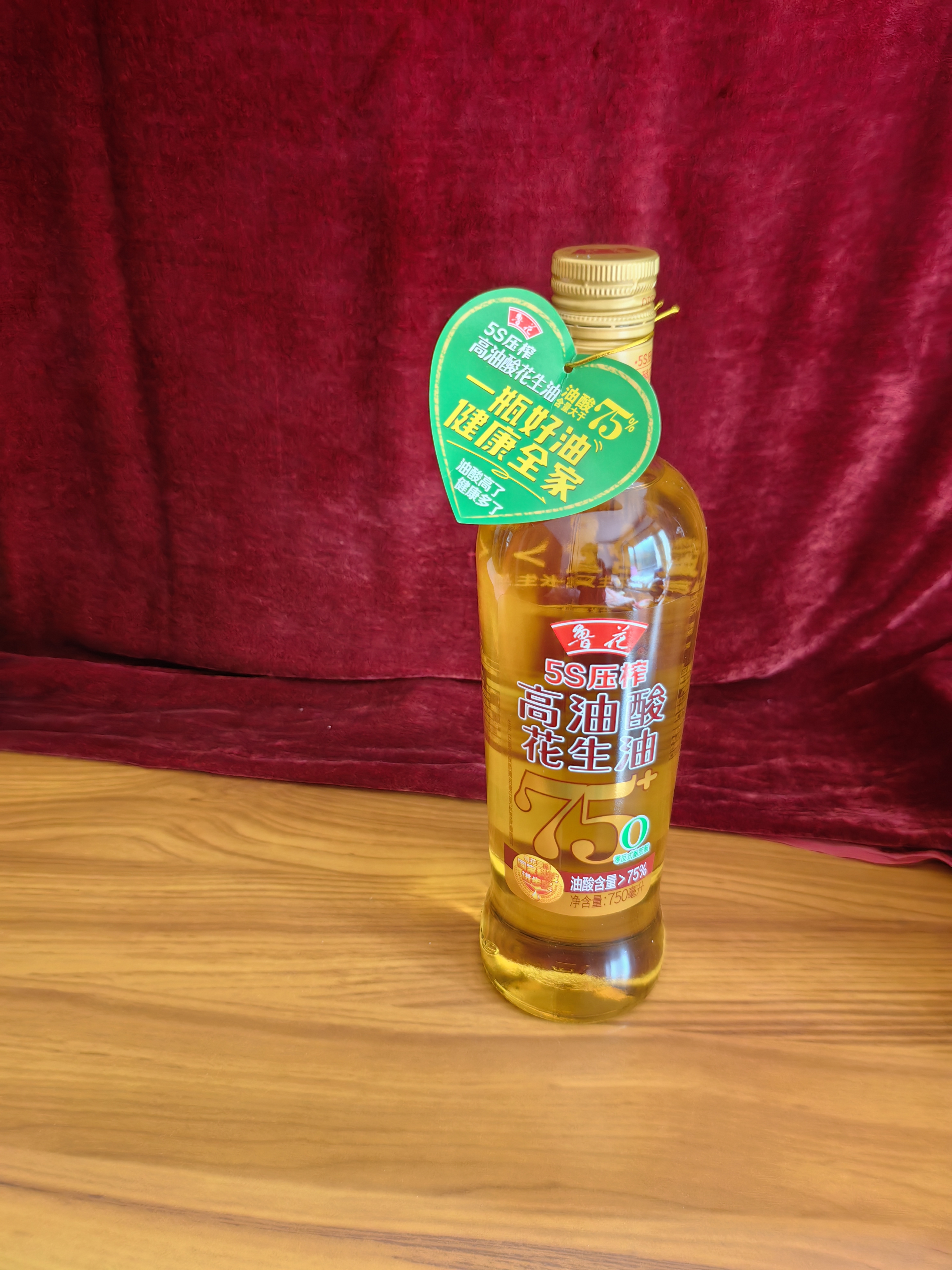 鲁花 【保真花生油】食用油 5S 物理压榨 高油酸花生油750ml 实拍图