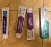 云南白药益生菌热门牙膏套装清新口气去口臭护龈牙膏6支500g+环保购物袋 实拍图