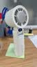 艾美特（AIRMATE）小风扇手持风扇冰敷制冷折叠家用办公桌面学生静音便携迷你充电节能户外小型电风扇超长续航 FREE3 实拍图