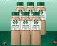星巴克（Starbucks）星选 咖啡拿铁270ml*6瓶 即饮咖啡饮料 实拍图