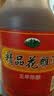 越都绍兴花雕黄酒五年陈料酒 半干型2L桶装米酒家用厨用自饮 实拍图