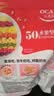 欧扎克 麦片营养早餐 50%水果坚果燕麦片700g 即食方便代餐可搭配牛奶 实拍图
