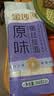金沙河面条 银丝挂面900g*3包 爽滑 细面条 龙须面 速食面 热门商品 实拍图