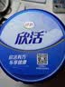 伊利欣活中老年奶粉 礼盒送礼 营养品富硒高钙益生菌0蔗糖 800g*2 实拍图