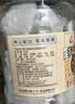 川珍茶叶蛋卤料包15g*15包【配料干净】家庭煮卤鸡蛋鹌鹑蛋五香调料包 实拍图