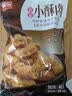 美好 农家小酥肉原味2斤装1kg 猪肉酥肉 方便菜半成品菜空气炸锅食材 实拍图