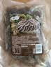 和蓉汇牛黄喉1斤 固形物≥60% 冷藏火锅食材麻辣烫爽脆牛心管黄喉生鲜 实拍图
