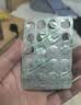 [礼达]AESCUVEN 迈之灵片 260mg*40片/盒 马栗种子提取物 实拍图
