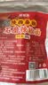 鲜窝窝 陕西秦椒石磨辣椒面300g 传统工艺烧烤料火锅蘸料油泼辣子 实拍图