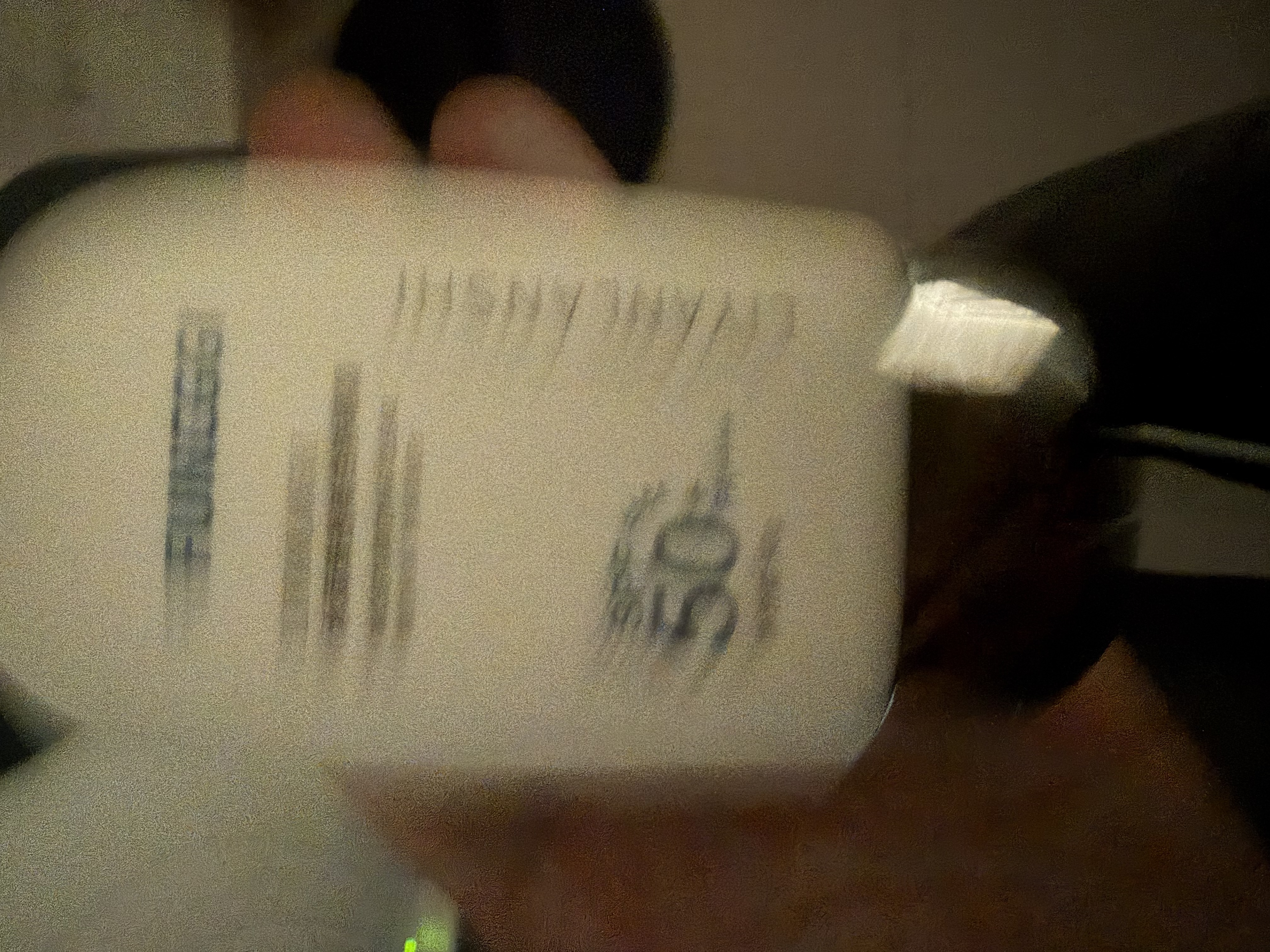 FUNCGGI防晒霜面部美白隔离防晒三合一防紫外线清爽不油海边军训男女两瓶 实拍图