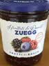 ZUEGG德国进口嘉丽森林浆果肉果酱320g 混合果酱早餐面包搭档调味瓶装 实拍图