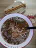 鲜京采惠选 南美原切牛腱子不含腱子芯4斤 炖煮健身 实拍图