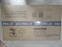 方太TX22添喜系列 天然气燃气灶 5.2kW 64%热效率 家用嵌入式可拆卸炉头可调节尺寸煤气灶 实拍图