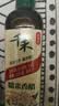 千禾 糯米香醋5度500ml 【0添加】 酿造食醋 炒菜炖煮 点蘸凉拌 实拍图