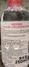 贝德玛（BIODERMA）粉水敏感肌洗卸温和不伤肤卸妆水500ml*2 实拍图