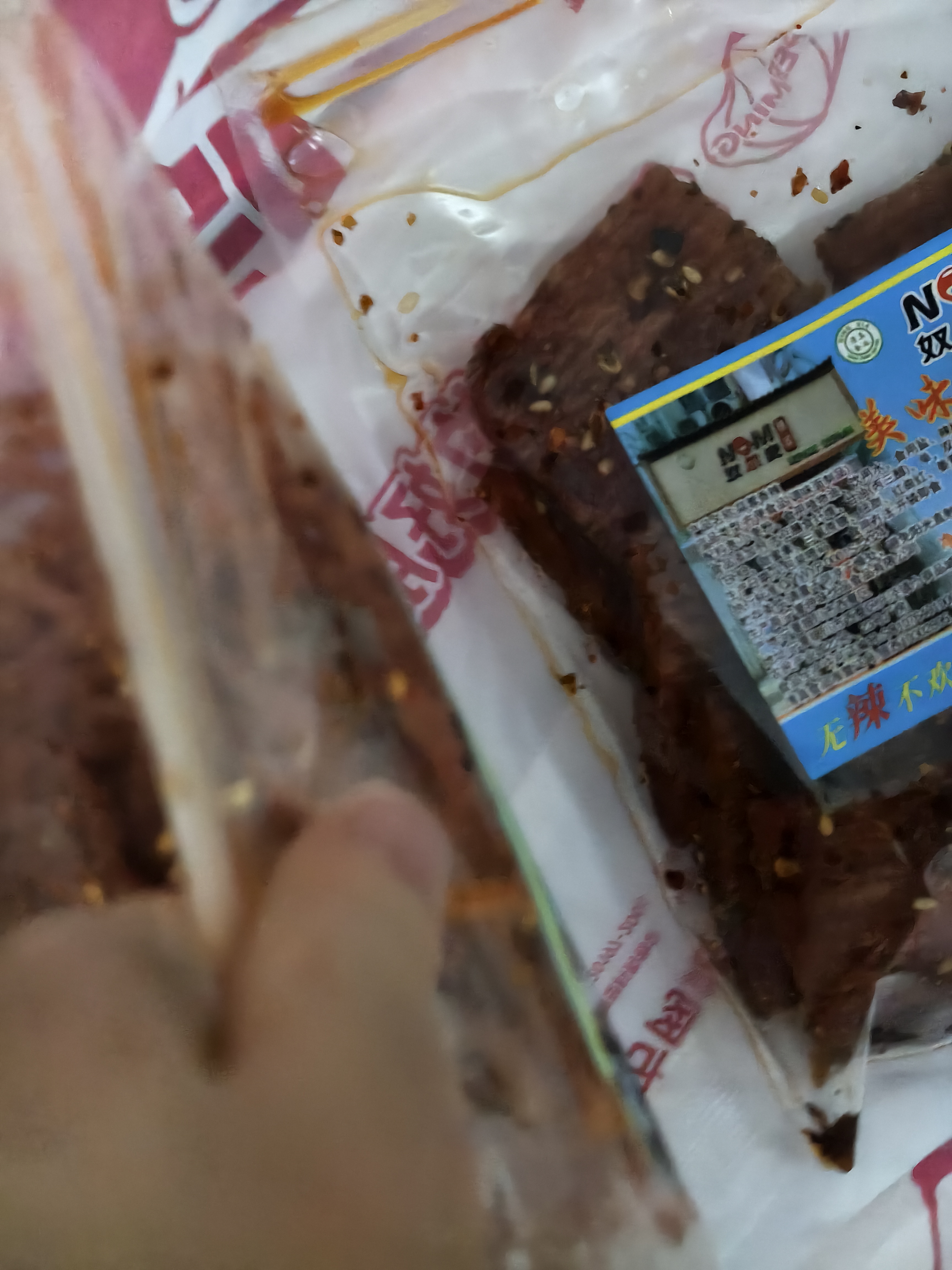 潮兴记源选牛肉丸牛筋丸双拼500g*4包共4斤 肉含量90%潮汕手打火锅食材 实拍图