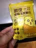 亲耕脱皮玉米粒孕妇宝宝零食非转基因开袋即食 脱皮玉米粒60g*10袋/箱 实拍图