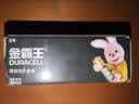 金霸王(Duracell)5号电池40粒装碱性干电池五号 适用博朗耳温枪/血氧仪/鼠标血压计电子秤遥控器儿童玩具 实拍图