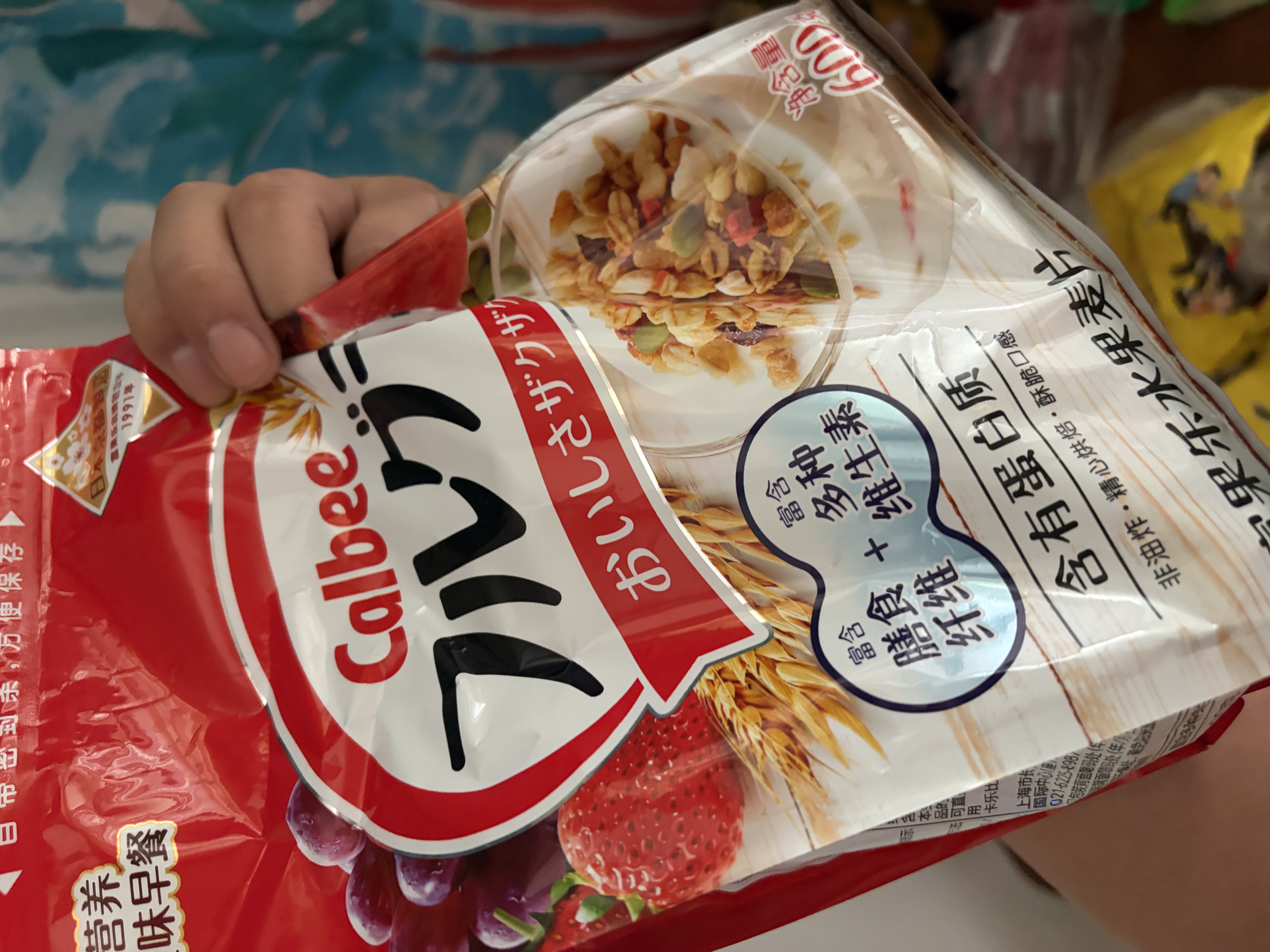 卡乐比（Calbee）原味水果麦片600g 进口非油炸 营养代餐早餐零食 实拍图