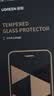 绿联【无黑边不挡屏】适用iPhone18Pro/17Pro钢化膜苹果18Pro手机膜无边全屏高清抗指纹防爆保护膜2片 实拍图