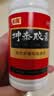 1盒装 含阿胶 卵巢早衰 和颜坤泰胶囊0.5g*90粒/盒 滋阴清热安神助眠潮热盗汗心烦失眠多梦头晕耳鸣腰膝酸软 实拍图