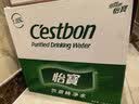 怡宝 饮用水 饮用纯净水1.55L*12瓶 整箱装 实拍图
